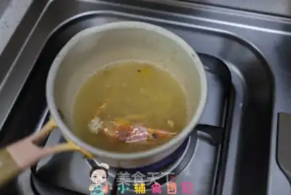 Make Tofu shrimp soup step 4