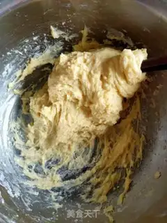 Make Pizza step 1