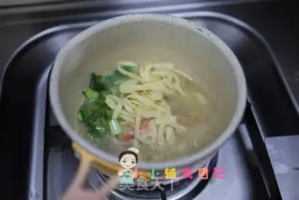 Make Tofu shrimp soup step 5