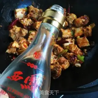 Make Spicy steak stew step 10