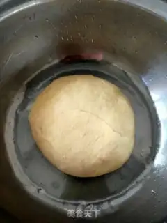 Make Pizza step 3