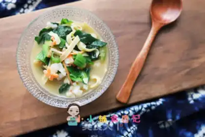 Make Tofu shrimp soup step 7