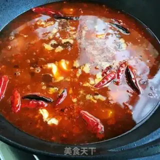 Make Spicy steak stew step 12