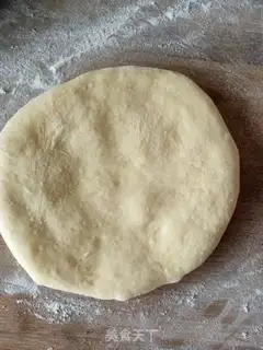 Make Pizza step 4