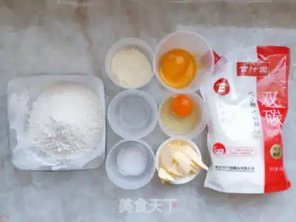 Make Donuts step 0