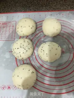 Make Potato toast step 5
