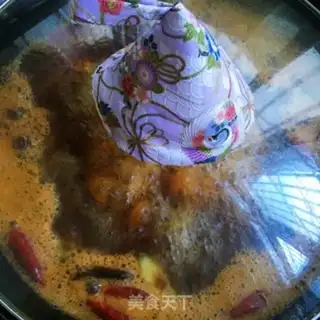 Make Spicy steak stew step 13