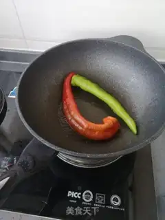 Make Pie omelet chili step 1