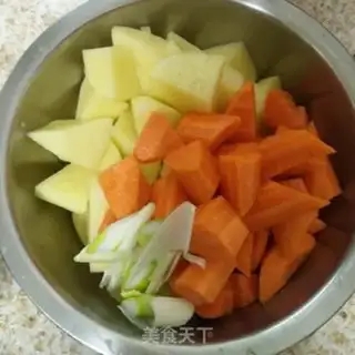 Make Cow crotch and potato carrots step 1
