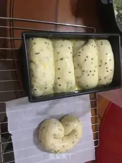 Make Potato toast step 7