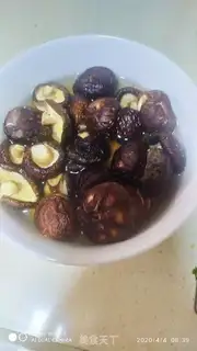 Make Make mushrooms step 0