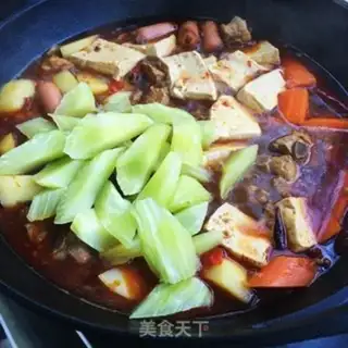 Make Spicy steak stew step 15