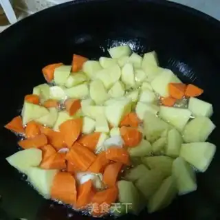 Make Cow crotch and potato carrots step 3
