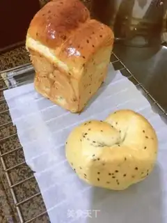 Make Potato toast step 9