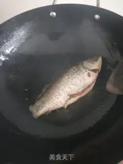 Make Fish step 3
