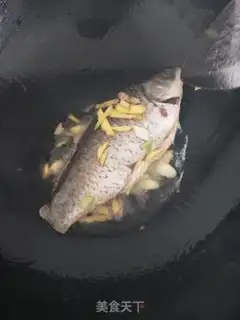 Make Fish step 4