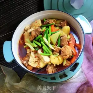 Make Spicy steak stew step 18