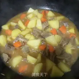 Make Cow crotch and potato carrots step 6