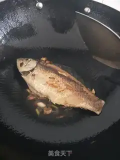Make Fish step 5