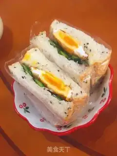 Make Potato toast step 11