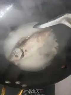 Make Fish step 6