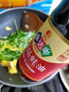 Make Soy seeded eggs step 8