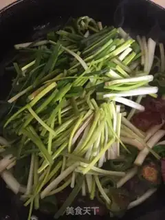 Make Chili