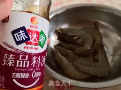 Make Pork shrimp soup step 1