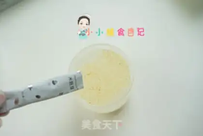Make Ten times more porridge step 3