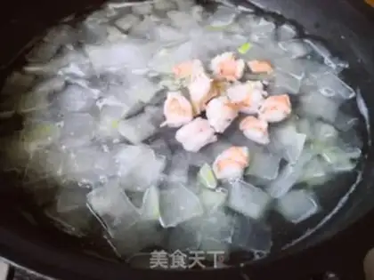 Make Pork shrimp soup step 4