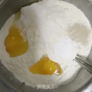 Make ♪ Hands tore up coconuts ♪ step 0