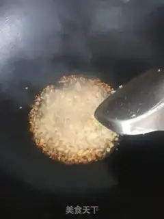 Make I don