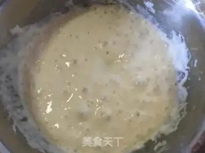 Make Butter honey toast step 0