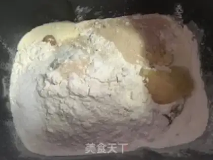 Make Butter honey toast step 2