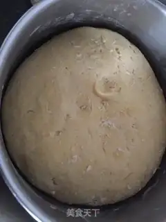 Make Carrot fragrance. Pumpkin buns and frying dumplings step 2