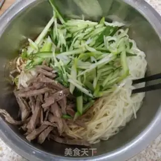 Make Beef swirl step 7