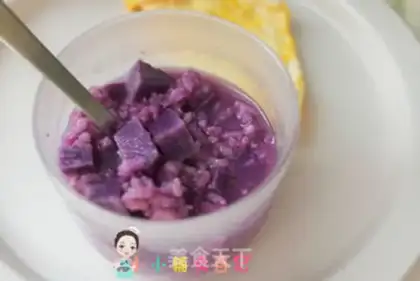 Make Potato cereal rice step 2