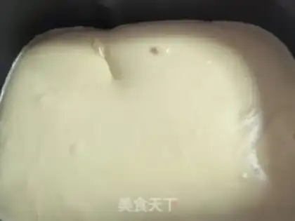 Make Butter honey toast step 4