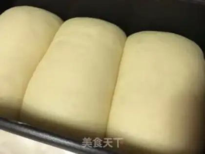Make Butter honey toast step 5