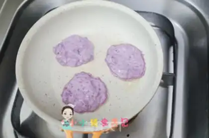 Make Potato cereal rice step 5