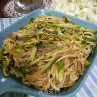 Make Beef swirl step 10