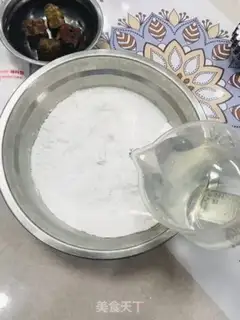 Make Red sugar step 2