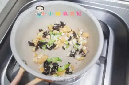 Make ♪ ♪ Cream and tofu noodles ♪ step 2