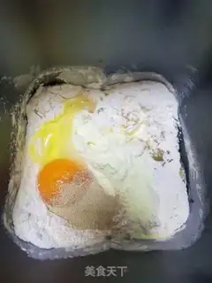 Make Light cream soft toast step 1