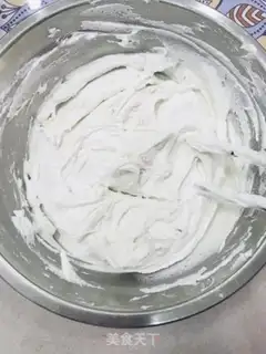 Make Red sugar step 4