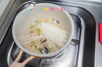 Make ♪ ♪ Cream and tofu noodles ♪ step 4