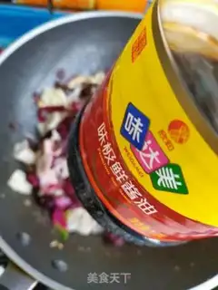 Make Garlic spinach bean peel step 11