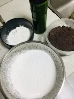 Make Bean Shaqing Group step 0