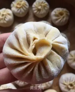 Make Carrot fragrance. Pumpkin buns and frying dumplings step 10