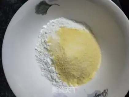 Make Egg-bread step 1